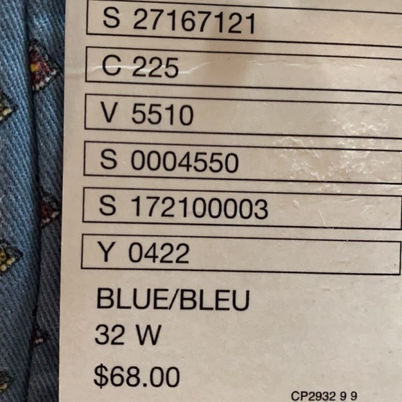 Blue w/ Diamond Print Shorts - Picture 3 of 4